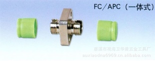 FC-APCʽFC-FCAPC˷