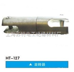Ϻص޹˾ST-127ת
