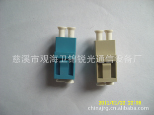 LC˫ߵ