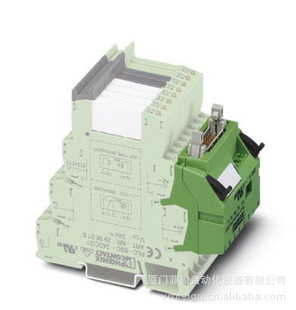 PLC-V8/FLK14/OUT/M¹˹ƷͺV8L-OUTPUT