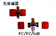 ˥FC/FC/5DB