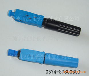 SCFASTCONNECTOR˿ͷsmԤֱͨFTTH