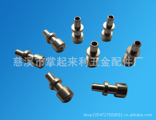生产节能灯GU24灯脚