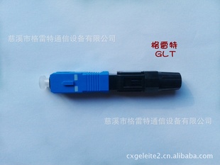 ˿ftth˵