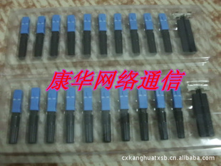 ֱE2000FCSC/FC