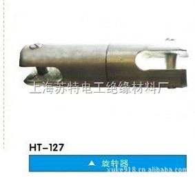 Ϻص޹˾ST-127ת