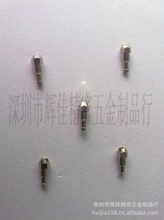 ֱƷܳߴ磩LCմɲоβ