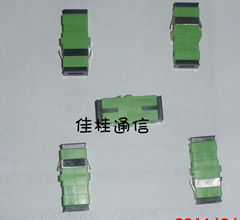 SC-APC光纤适配器光纤法兰盘生产销售