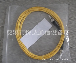 ģSC/PC-FC/PCST/PC-LC/PC