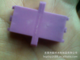 LC˫OM4