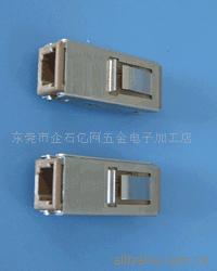 -MUadaptor