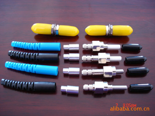 SMA905