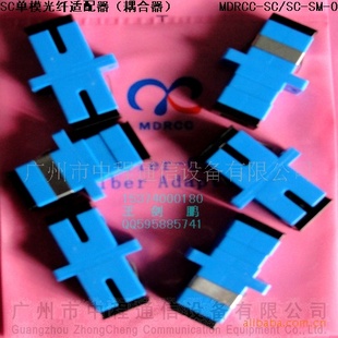 ݳֱżSCMDRCC-SC/SC-SM-0