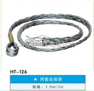 ST-126