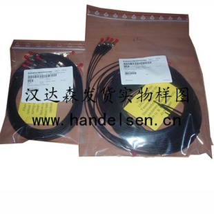 ¹Ratioplast-Optoelectronics