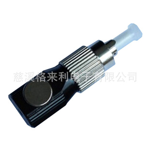 FCԲFCbarefiberadaptor