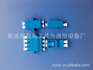 LCLCңLC