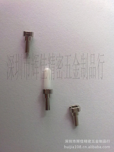 ֱƷܳߴ磩SCմɲоͭβ