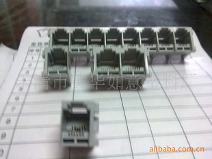 ֱPCBģ