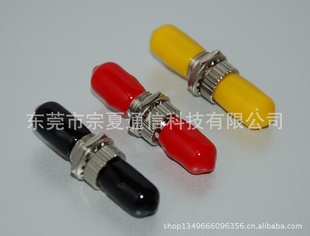 (ֱ)ST-ST/ST-STD-Typeadapter