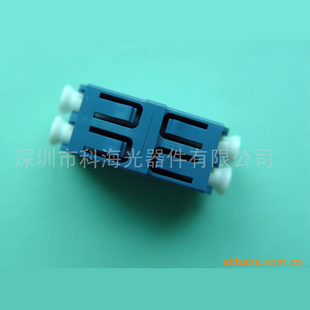 LC˫оԳ͹ߵ(ͼ)