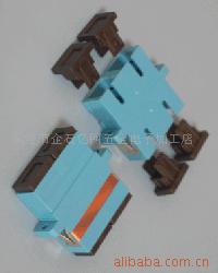 -SCadaptor