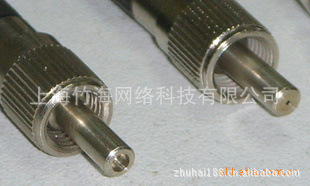 SMA905о