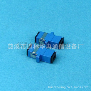HRȽHR-SPQ-02A)SC