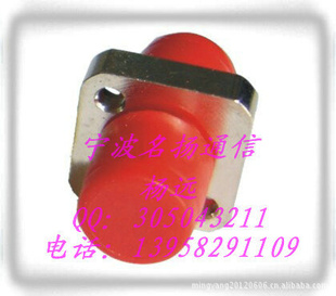 APCͷFCFC