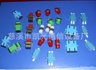 ֱFC˥FC-APC3M