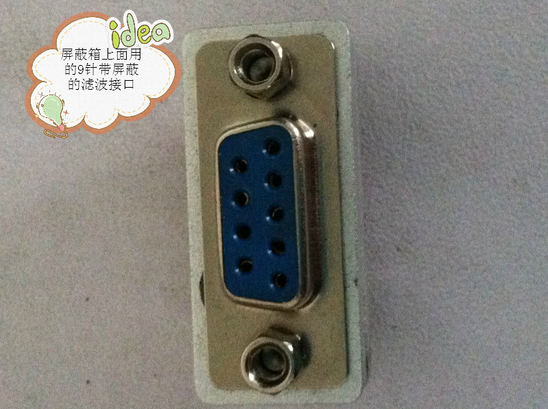 Rs232˲˲תͷRS