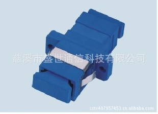 厂家SC/PC单模单工适配器/光纤法兰盘,SC适配器