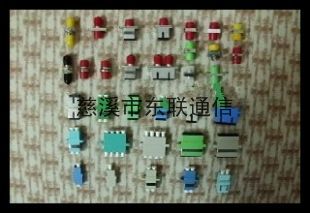 3MFC-APCСDһ廯̹