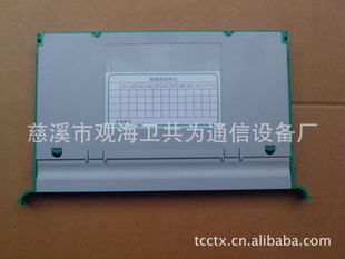 һ廯̣һ廯̣12һ廯