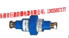 CHL-4/2Tñ