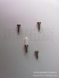 ֱƷܳߴ磩SCմɲоβ