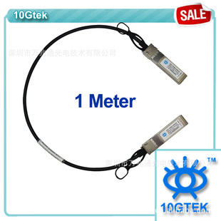 1P+10GIBM45W2401/45W2398ѵCABLE