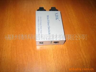 ģתconverter