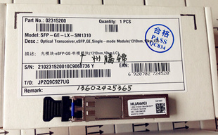 FINISARFTRJ1322P1BTR15KMP-FE-1310NMM׵ģ