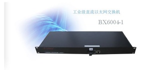 շBX-6004ϵ