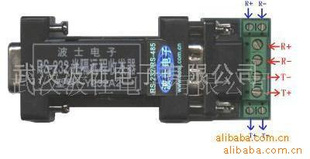 RS232Զշ