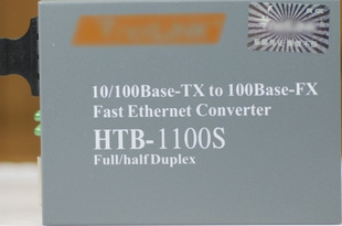շHTB-1100S