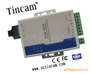 ֱTBC-3218E-D20ģ˫˴ڹè,E1ӿڹè