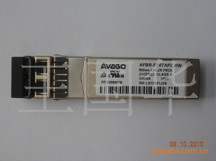 ֻģAFBR-57R7APZ-HW