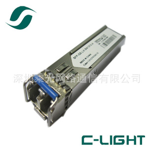 10KMֱH3CP-GE-LX-SM1310-Aģ