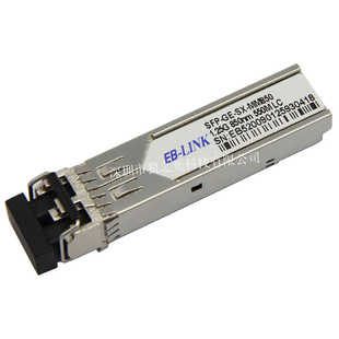 ȫ±˼CISCOGLC-SX-MMPǧ׶ģ550Mģ