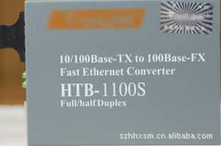NetlinkHTB-1100sA/B˶ģշתһ