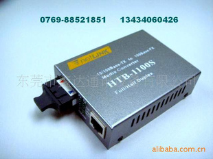 NETLINKHTB-1100S10/100Mģշ۾