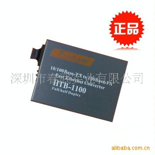 HTB-1100Sģùշ