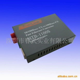 HTB-1100S-FC׵ģշ(ͼ)